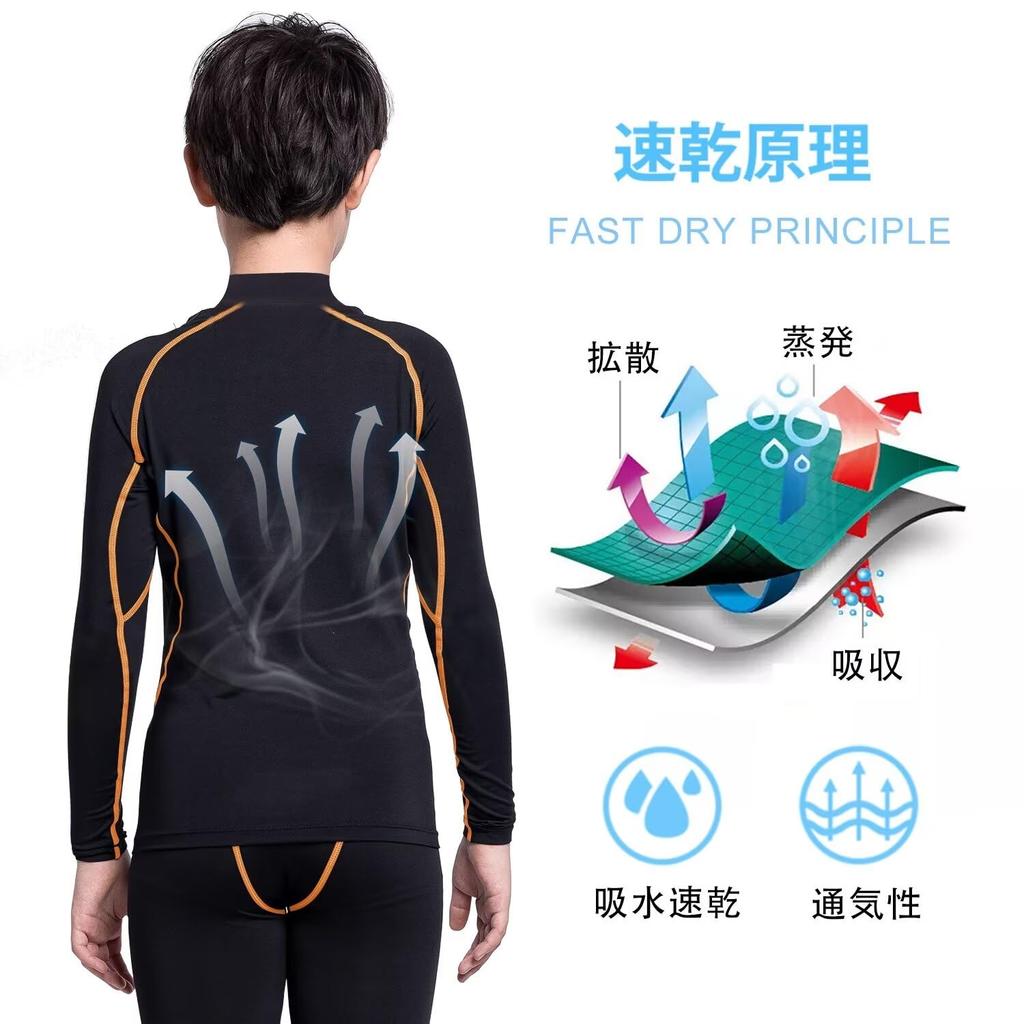 Muxuryee Compression Undershirt for and 3830 Size 140 Kids' High-Neck Long-Sleeve Sports, Training, Running, Moisture-Wicking, Quick-Drying, Black/OG,