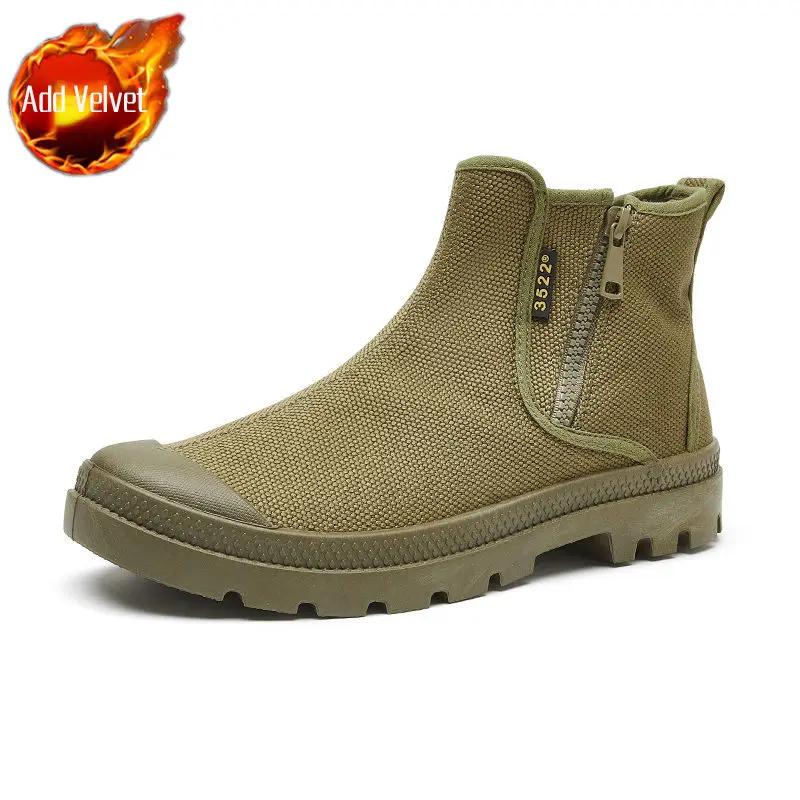 Weiche Sohle Herren Camouflage Sicherheitsstiefel Hoher Schaft Seitenreißverschluss Canvas Outdoor Angeln Dicke Sohle Rutschfest Abriebfest Stiefel