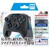 CYBER HG Wireless Gaming Controller Black Switch (for SWITCH) - [SWITCH2 Compatible]