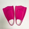 Pulian Silicone Swimming and Diving Fins