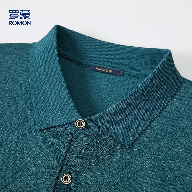Men's Jacquard Mulberry Silk Blend Short Sleeve Polo Shirt