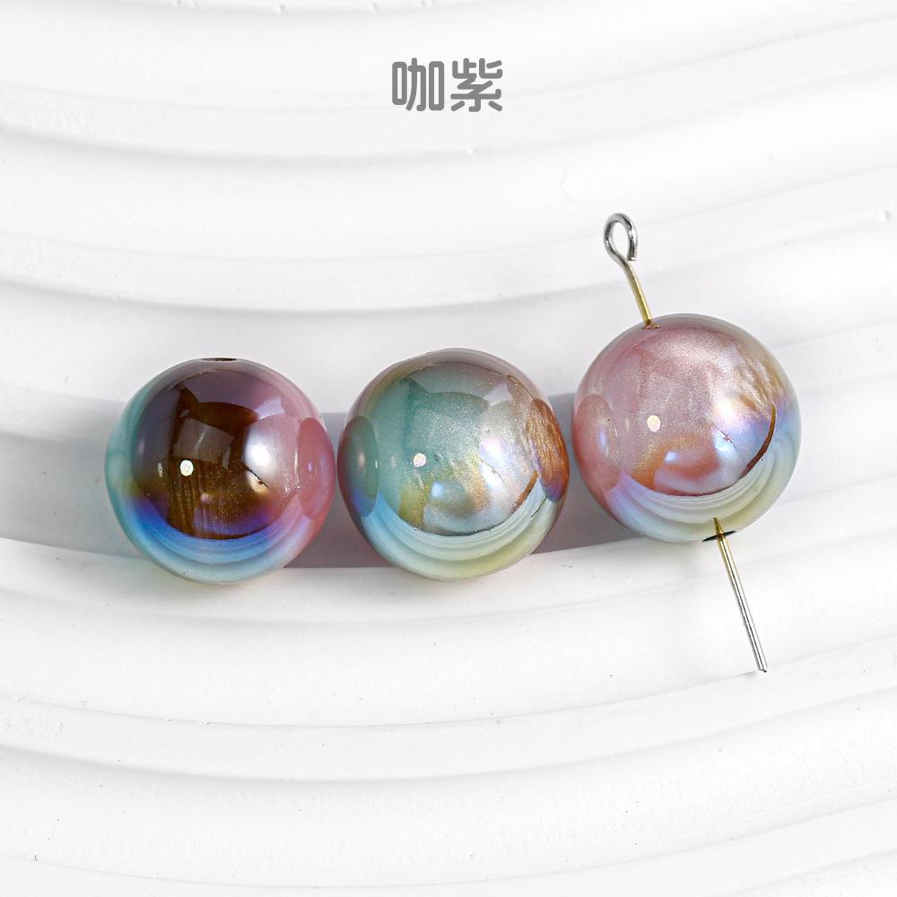 10pcs Mulitcolor Electroplated Round Beads Pearl Style Resin DIY Bracelet Mobile Chain Loose Bead Accessories