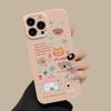 Applicable To Iphone11promax Filin 11 Cute Creative New 11 Phone Case Fun Puppy and House