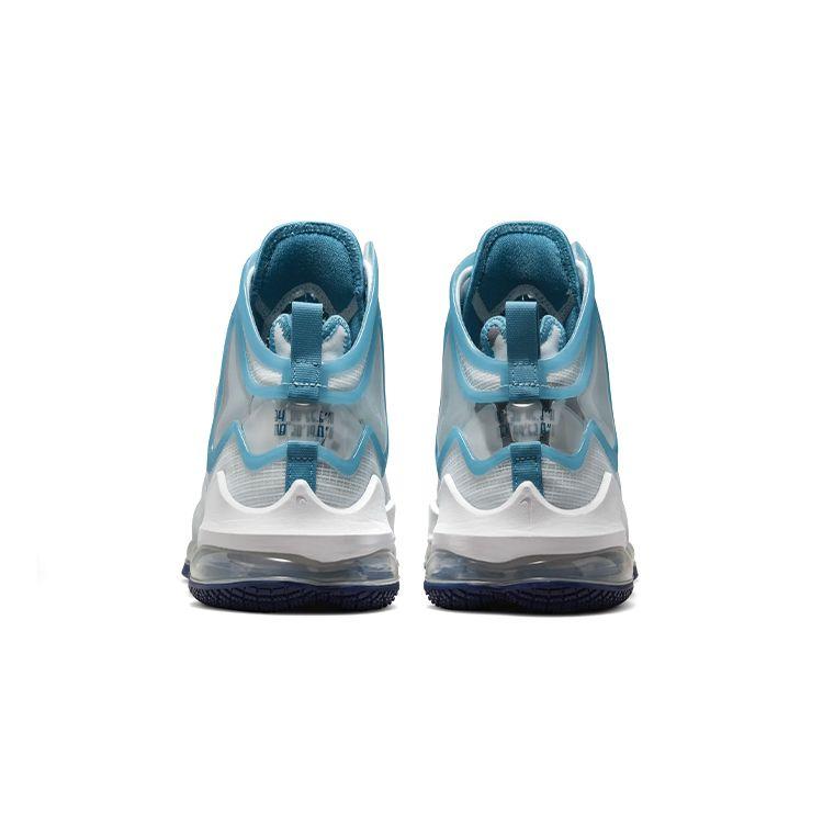 Nike Space Jam x LeBron 19 EP Tepláková souprava Unisex Tenisky Bílá Holandská modrá Modrá-Void DC9342-100