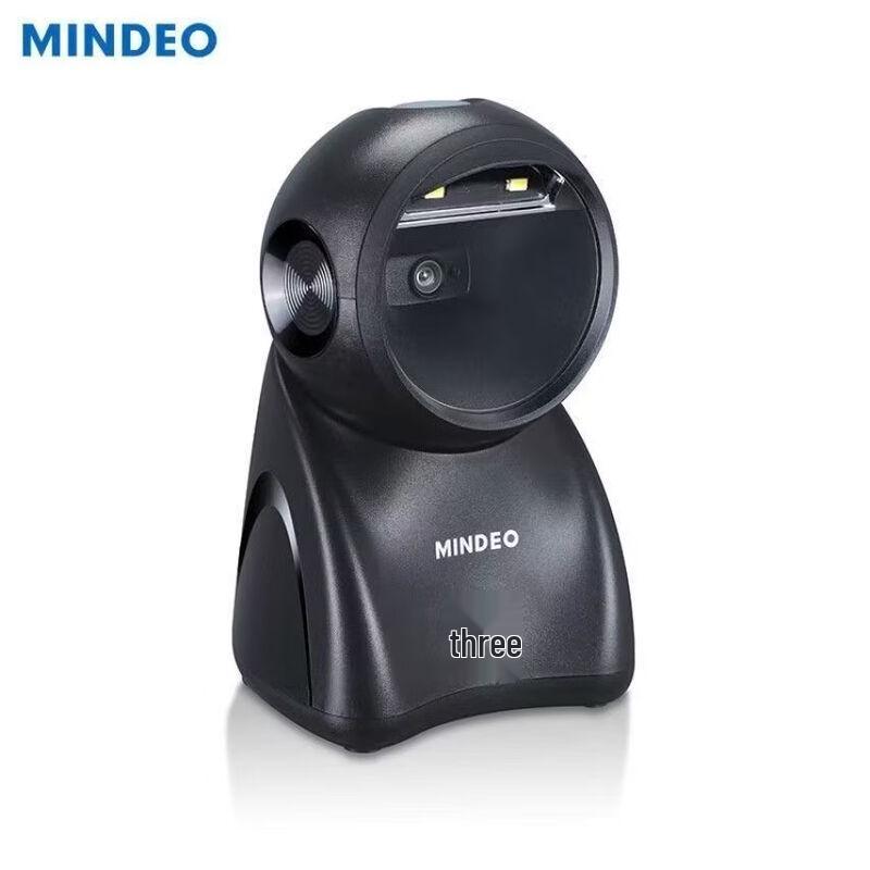 Платформа для сканирования штрих-кодов MINDEO MP725AT, проводная, 1D/2D