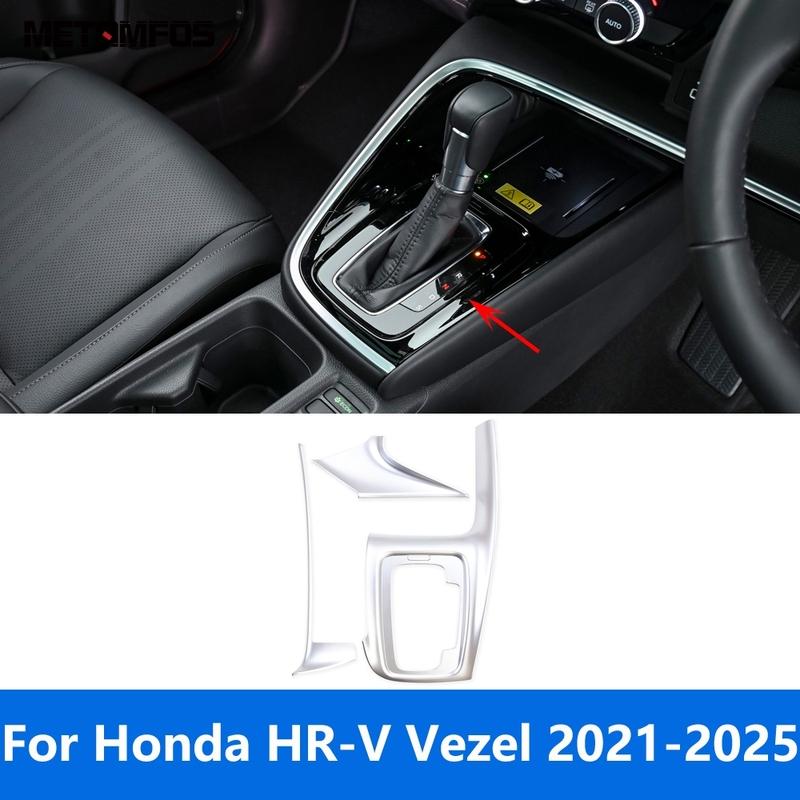 For Honda HR-V Vezel - 2024 2025 Matte Center Console Gear Shift Box Panel Cover Trim Interior Accessories Car Styling