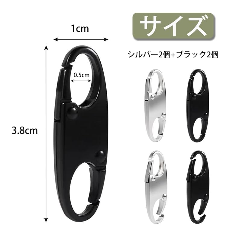 YFFSFDC Zipper Clip Anti-theft Fastener Pull Handle Zipper Lock Double Opening Backpack Zipper Lock Zipper Repair Zipper Pull Replacement Removable