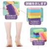 Natural Pumice Stone for Foot Care [Set of 2] Pumice Stone, Heel File, Callus Remover, Foot Care Tool, Heel Callus Removal, Improves Blood Circulation