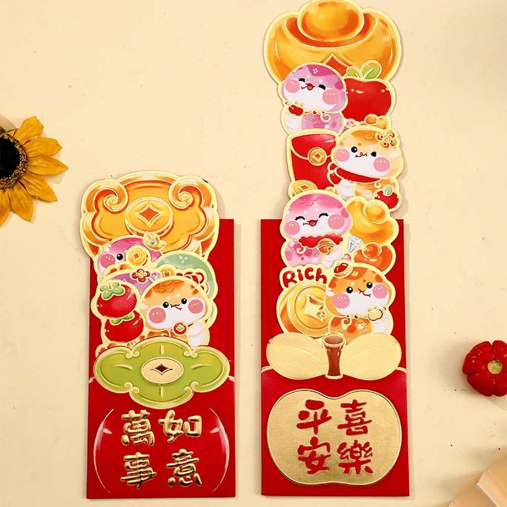 6pcs 3D New Year Stretch Red Envelopes Traditional Money Packet Creative Lucky Red Pocket  Bonus
