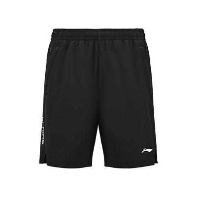 Li Ning Table Tennis Series Sport Minimalist Fitted Solid Color Letter Comfortable Trendy Casual Shorts Unisex Shorts Black AKSV641-1