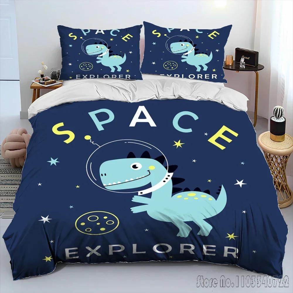 Cartoon Dinosaur Space Cute Dino Children Duvet Cover Set HD Comforter Cover for Kids Bedding Sets Bedclothes Bedroom Decor