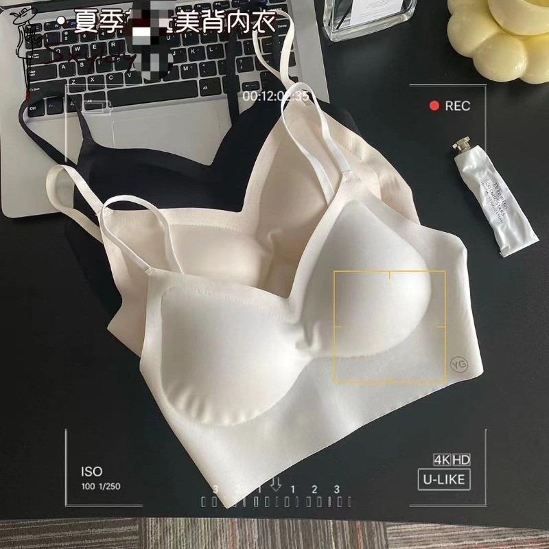Bezšvové ohlávkové top v tvare písmena U Sexy plážová spodná bielizeň bez prsteňov bez chrbta