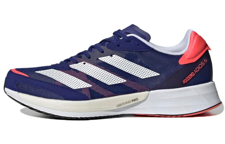 Adidas Adizero Adios 6 Legacy Indigo GY0893 39⅓
