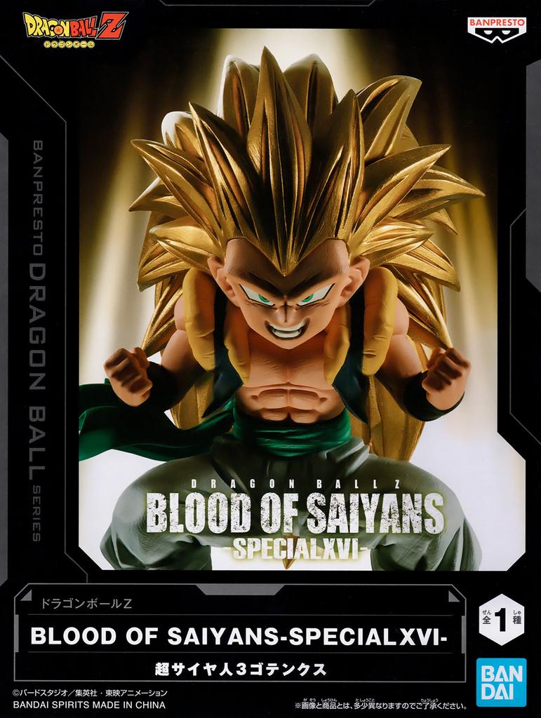Dragon Ball  Krev Saiyanů Speciální Xvi
