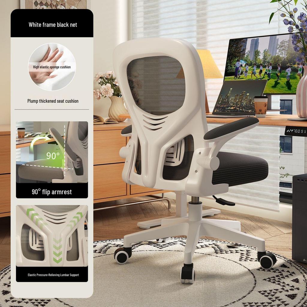 Ergonomic Computer Chair - Comfortable Home and Office Seating for Students and Gamers
