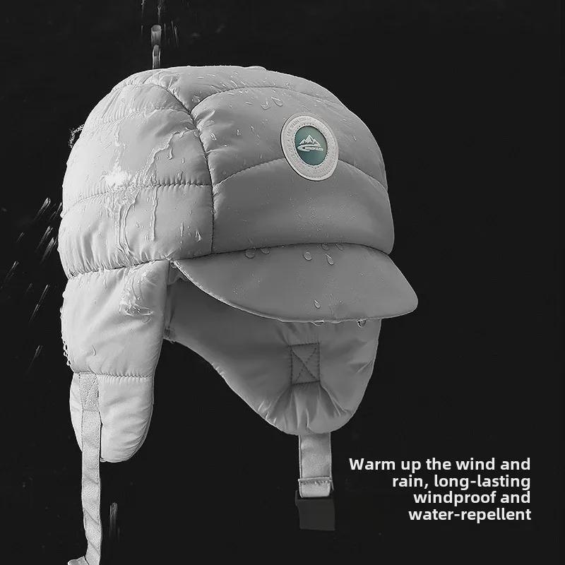 Winter Ski Hat: Unisex, Wodoodporny, Wiatroodporny, Zimnochronny Outdoorowy Rowerowy Styl Lei Feng DMZ91