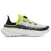Under Armour Unisex White Black High Vis Yellow SlipSpeed Mega Training Shoes 3028539-107