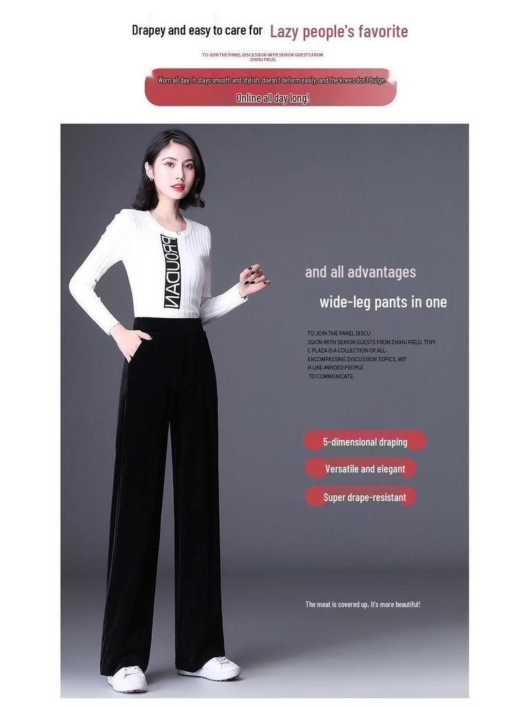 Golden Velvet High-Waisted Straight-Leg Pants - Women's Autumn/Winter 2025 Collection