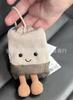British Limited Jc Tea Bag Fun Plush Doll Appease Doll Birthday Gift Plush Toy