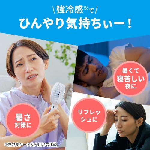 Heat-Reducing Sheets, Super Cooling for Adults, 12 Sheets x 4 Packs (Bonus Included), Cooling Sheets, Gentle on Skin, Mild Acidity [.co.jp Exclusive]