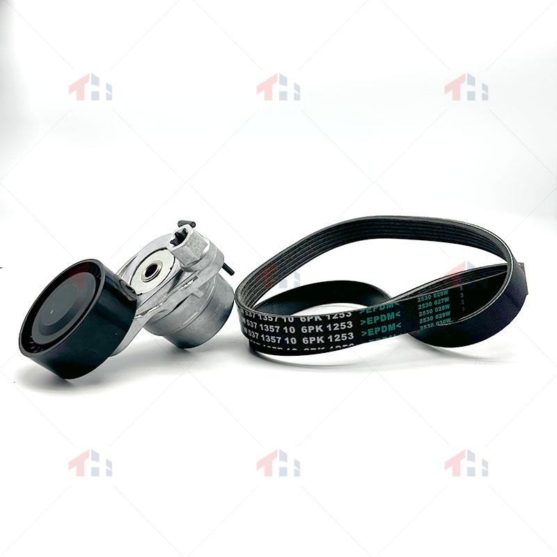 1025011XEC06 1025100XEC06 2PCS Alternator belt tensioner 6PK1253 & alternator belt for Great Wall GWM POER GW4C20B GWM