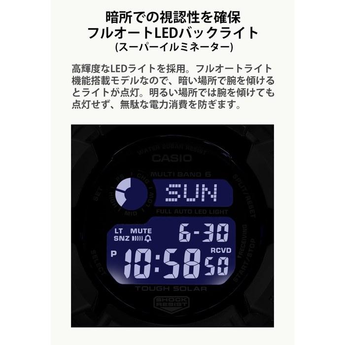 [Casio] G-Shock GW-2310UFB-1JF Watch, Men's, Black