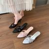 Fashion Women's Fashion Pink Pointy High Heels Sexy Slipper with High Heels Temperament Party Shoes Wedding Shoes Commuter Shoes
