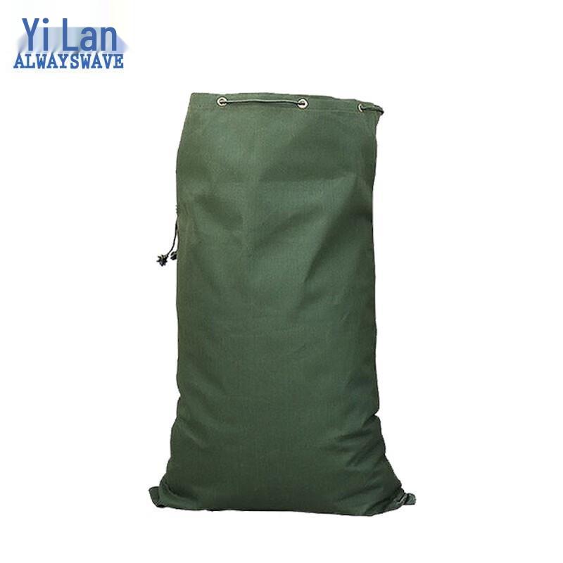 Heavy-Duty Drawstring Canvas Storage Bag