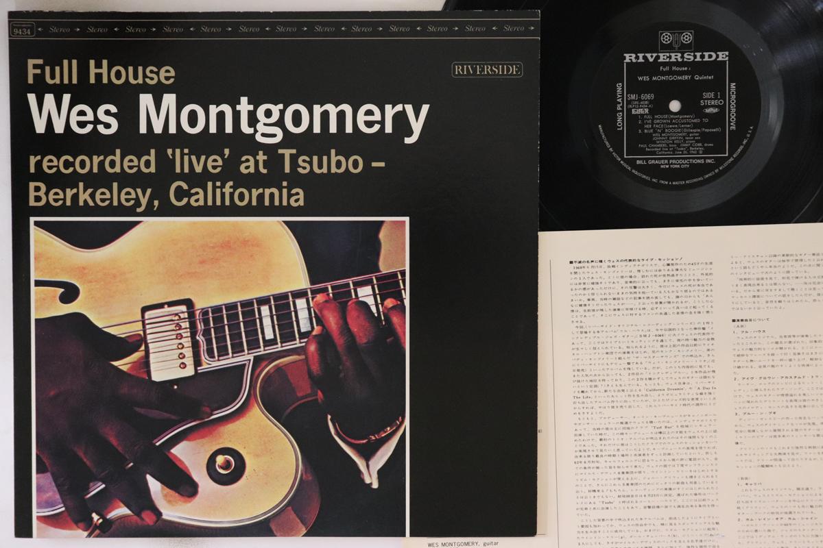 

LP Record WES MONTGOMERY - Full House SMJ6069 RIVERSIDE 1976 Japan Jazz Used