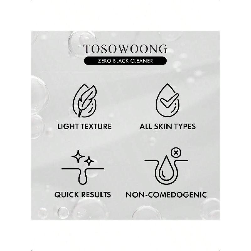Tosowoong Zero Black Cleaner 50ml | Potent Salicylic Acid, Witch Hazel & Charcoal Blend, Deep Blackhead Remover, Exfoliating Face Wash