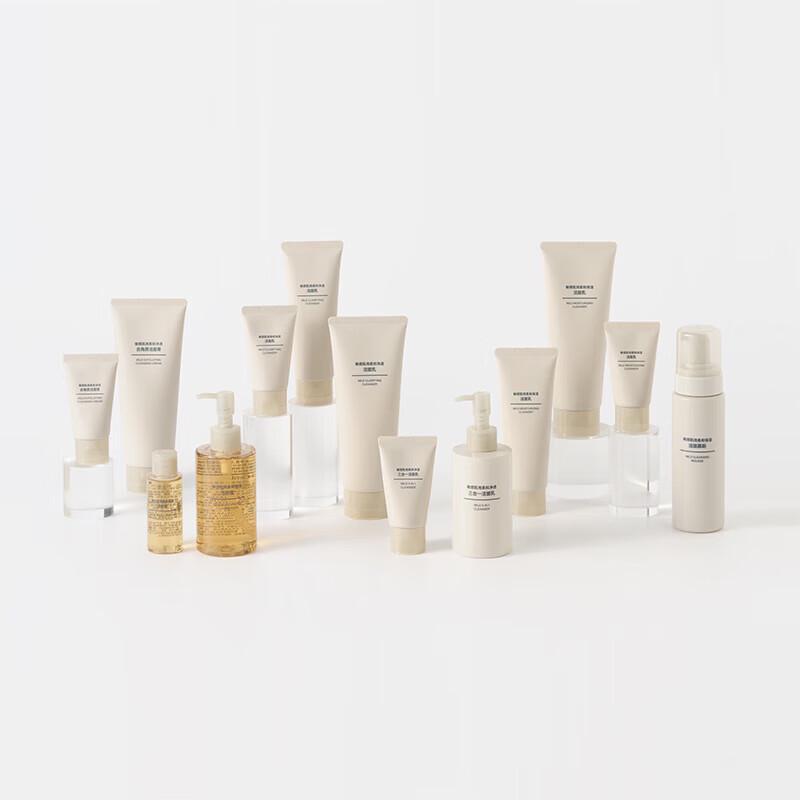 MUJI Sensitive Skin Gentle Exfoliating Face Wash