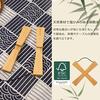 FSC Certified Product Yoshiki Bamboo Trivet Stylish Camping Heat Resistant Compact Pot 1831.5cm Outdoor SDGs Eco Material YK-ONS