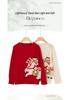 Women's Pure Wool Round Neck Knit Sweater with Handmade Embroidery - Autumn/Winter Loose Fit Cashmere Top