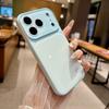 ins solid color dopamine second change applicable to Apple 17Pro max mobile phone case iPhone16Pro all-inclusive 14/15