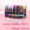 12-Color Glitter Pastel Pen & Highlighter Set for Kids