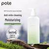 Boti Marine Collagen Vyhlazující šampon