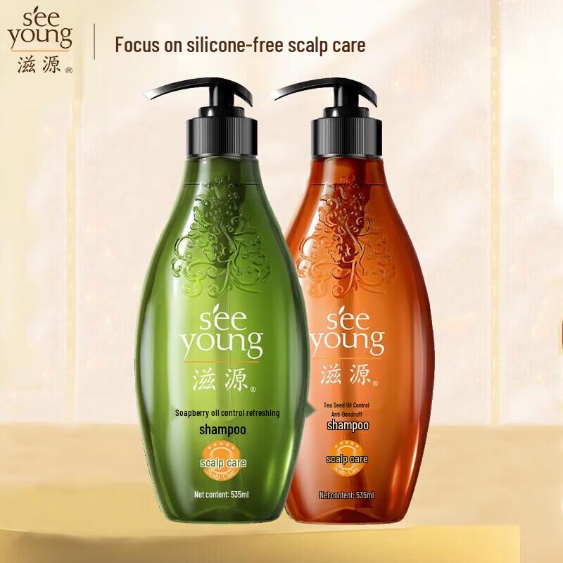 Seeyoung Oil Control Shampoo Set
