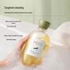 Ban Mu Hua Tian Essential Oil Hydrating Shower & Hair Care Set