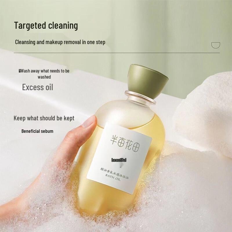 Ban Mu Hua Tian Essential Oil Hydrating Shower & Hair Care Set