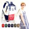 Japan Anello Canvas Backpack Rucksack School Bag With Waterproof Durable Fabric And Multiple Interior Pockets