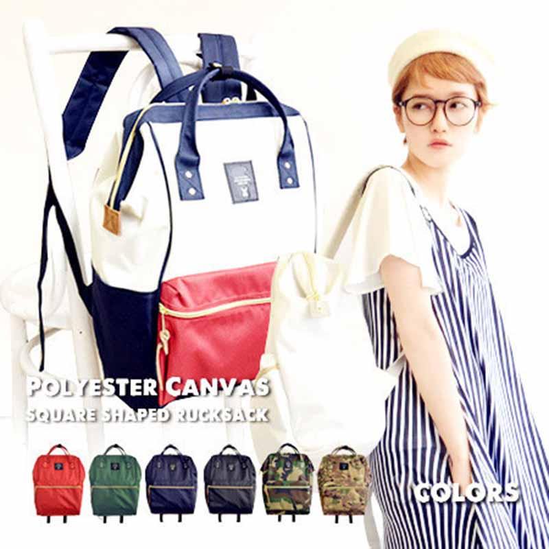 Japan Anello Canvas Backpack Rucksack School Bag With Waterproof Durable Fabric And Multiple Interior Pockets