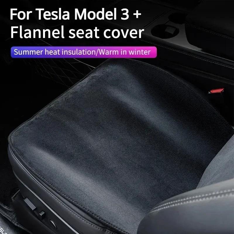 Seat Cover Cushion for Tesla New Model 3+ Highland 2024 Flannel Anti-dirty Seat Pad Mats Flocking Mat Car Seat Cover Accessories