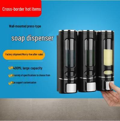 400ml Wall-Mounted Soap Dispenser: Single/Double/Triple Heads, Punch-Free, Manual Press for Shampoo, Shower Gel, Hand Wash