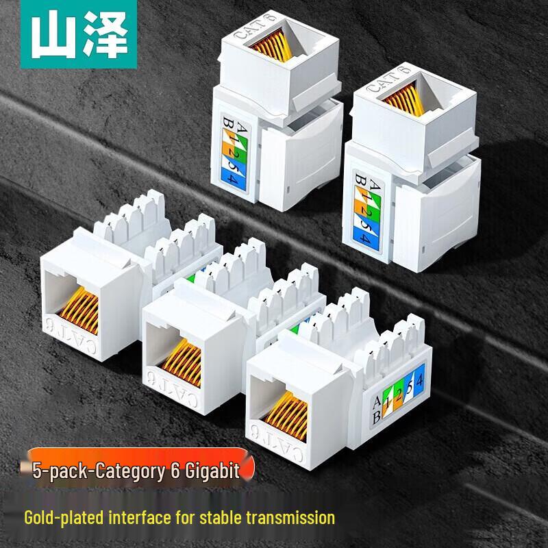 OIMG Cat6 Shielded Punch-Free Network Modules (10-Pack)