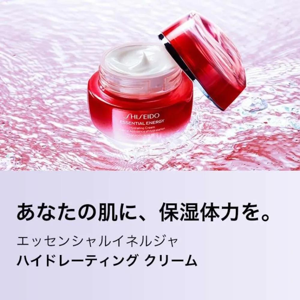 SHISEIDO Essential Ineza Hydrating Day Moisturizer
