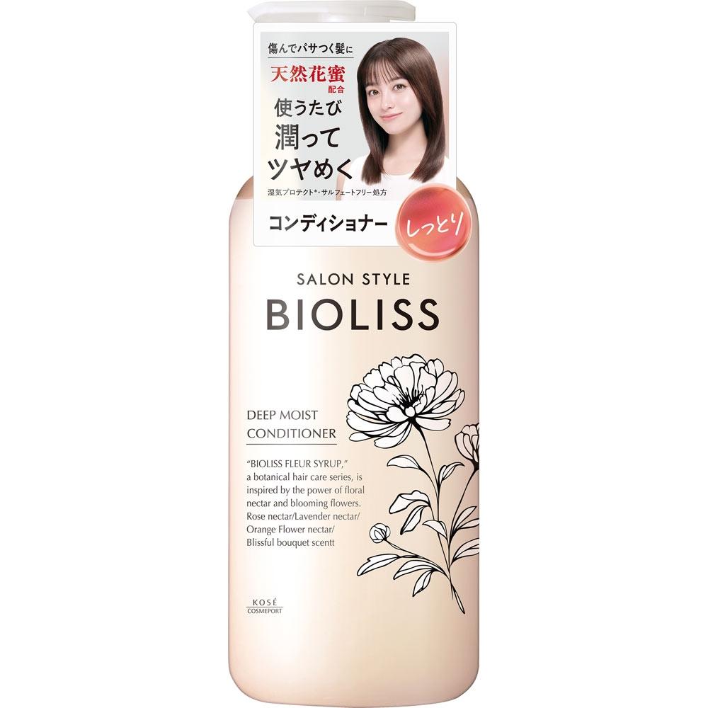 Georis Ss Georis F SiroP Cd Di P Moist 470ml Kose Cosme Port