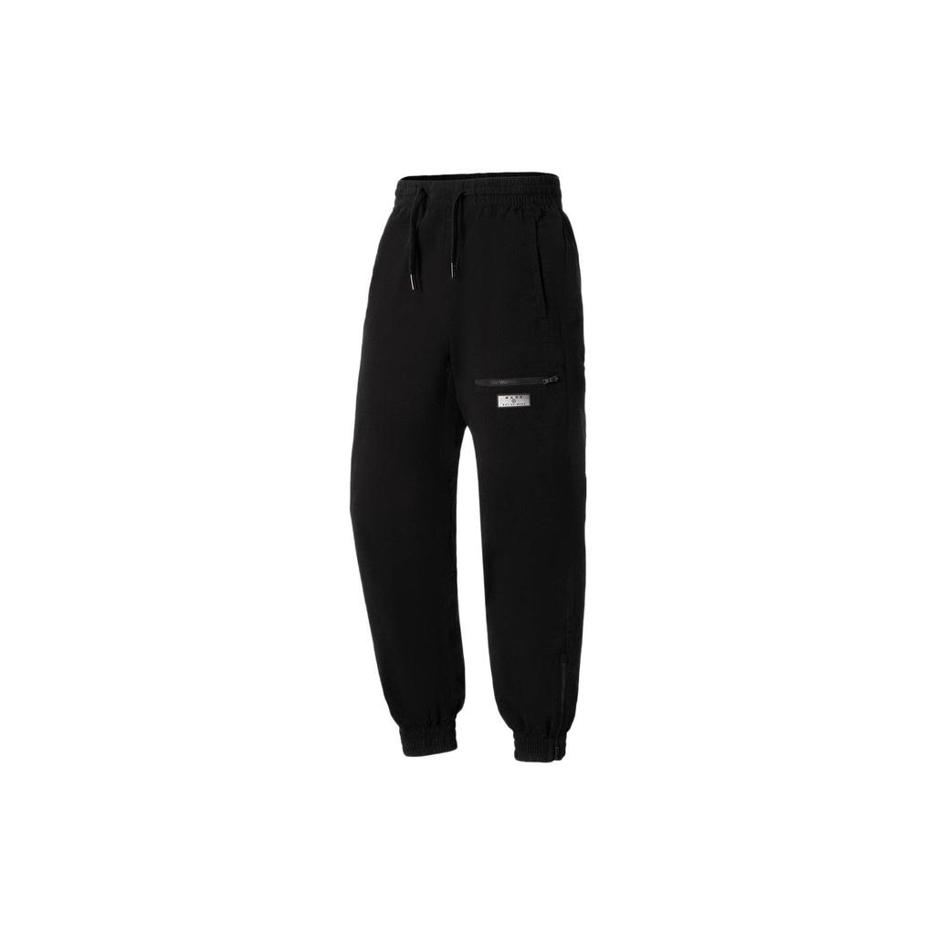 Li Ning Wade Kollektion Gestrickte Jogginghose Herren Schwarz Moderate Bündchenhose AYKS401-1