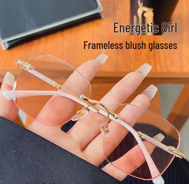 Baby's Breath Frameless Anti-Blue Light Glasses: Trendy Blush Square Frame for Women