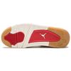 Jordan 4 Retro White Tag Jordan AO2571-100