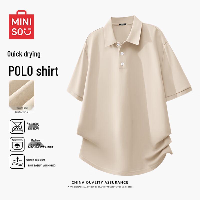 MINISO Men's Ice Silk Quick-Dry Polo Shirt